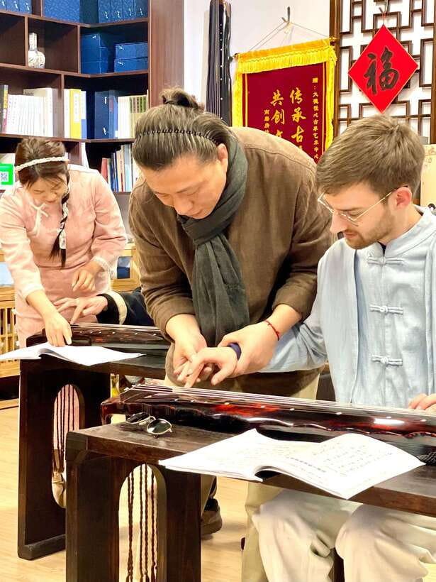 Beijing Culture Event: Tea Ceremony, Music Show, Calligraphy - Guqin music, from listening to playing