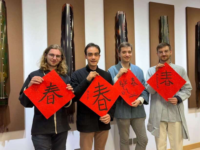 Beijing Culture Event: Tea Ceremony, Music Show, Calligraphy - Who should book this experience?