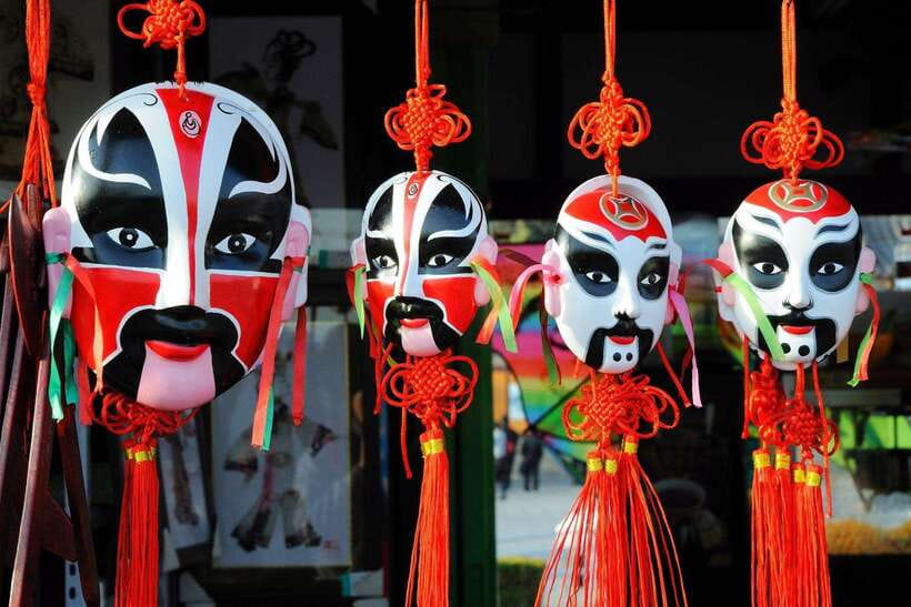 Beijing: Traditional Cultural Show Peking Opera Tickets - Eating before or after the show