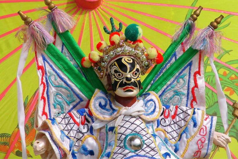 Beijing: Traditional Cultural Show Peking Opera Tickets - Is $28 a fair price?