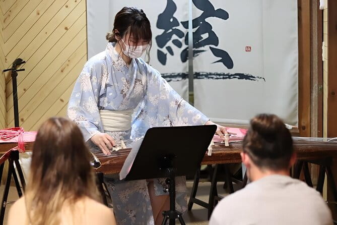 Concerts Played with Traditional Instruments in Kyoto - Entering Gen Home Saiin in Kyoto