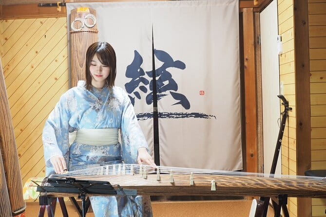 Concerts Played with Traditional Instruments in Kyoto - Hearing Chidori no Kyoku and other classical pieces