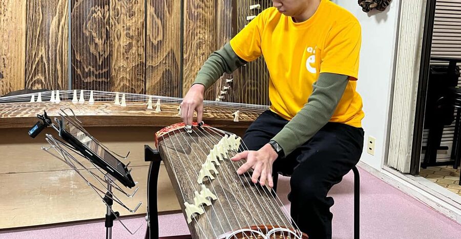 Echoes of Peace – A Soul-Stirring Koto Concert in Hiroshima - The opening story of the koto
