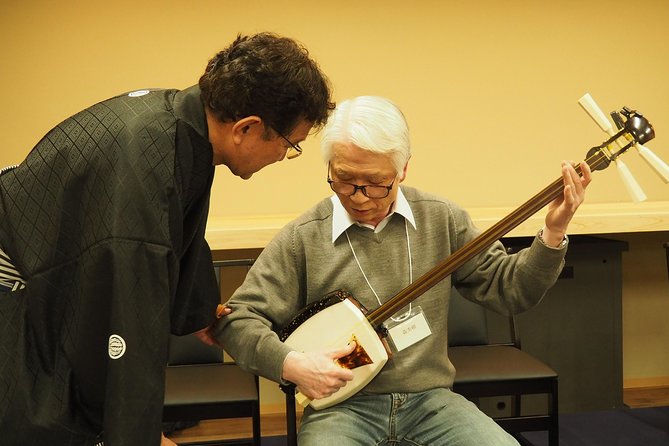Japanaese tradtional Tsugaru Shamisen music lesson in Tokyo - Location, Timing, and What You Need to Plan