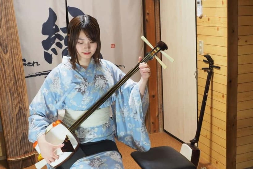 Kyoto: Japanese Koto & Shamisen Concert and Koto Class - The Opening Introduction Explains More Than the Basics