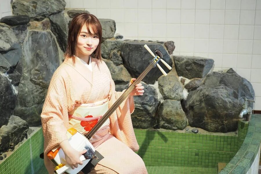 Kyoto: Kujo-yu Sento Traditional Japanese Instrument Concert - Key details before you book