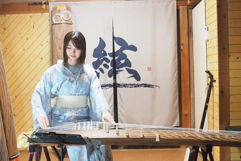 Kyoto: Traditional Concert at Townhouse or Bathhouse - Why this Kyoto music experience feels personal