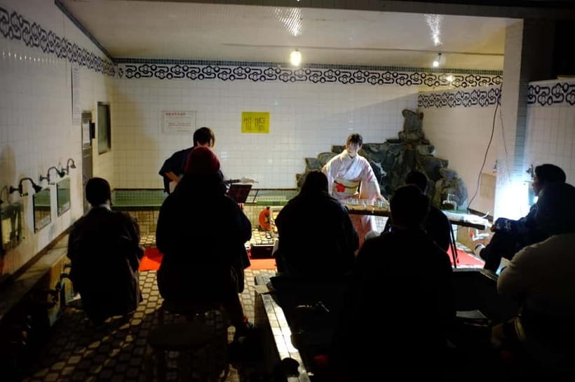 Kyoto: Traditional Concert at Townhouse or Bathhouse - Is $32 a fair price?