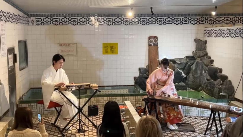 Kyoto: Traditional Concert at Townhouse or Bathhouse - Pairing the concert with Kyoto sightseeing
