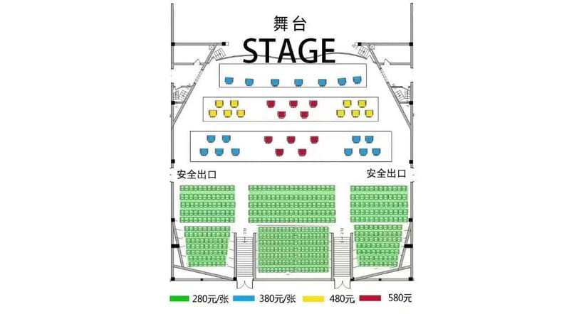 Liyuan Theater Beijing Opera Show Tickets - Key points at a glance