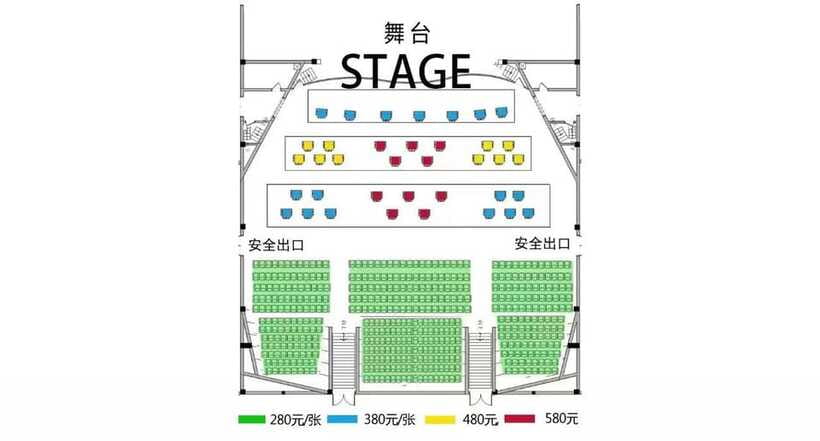 Liyuan Theatre Beijing Opera Show Tickets - Is $39 a fair price?