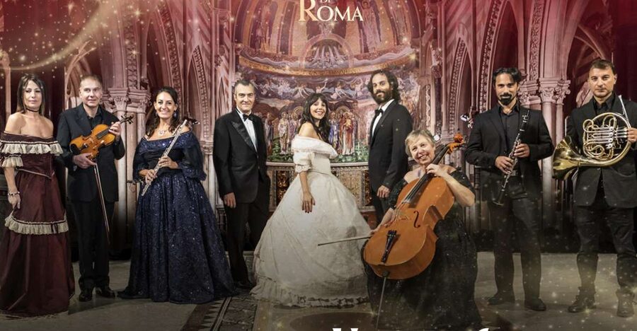 Rome: St. Paul's Within the Walls New Year's Concert Ticket - Entering St. Paul’s Within the Walls
