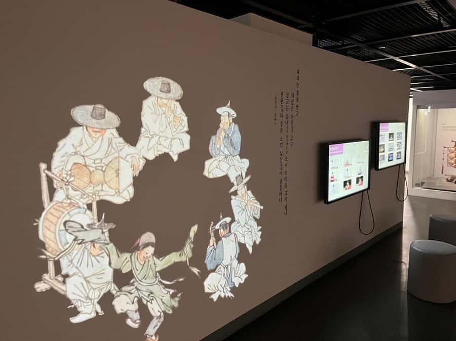 SEOUL: Gugak - Korean Traditional Music Museum&Concert Tour - Who should book this experience