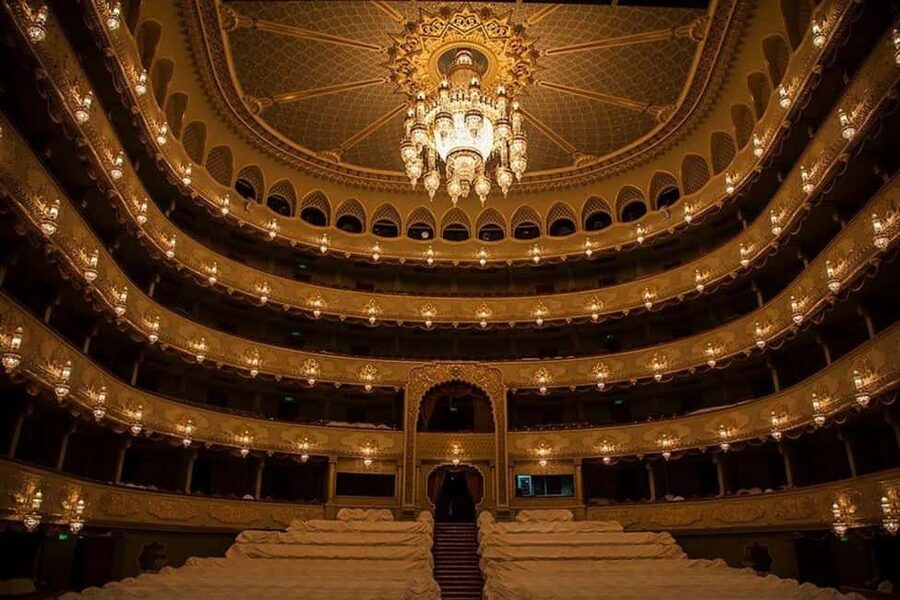 Tbilisi Opera & Ballet – Entry Ticket & Guided Tour Option - Key points to know before you book