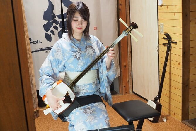 Traditional Concert in Public bath near Kyoto Station - Is $32.52 Good Value?