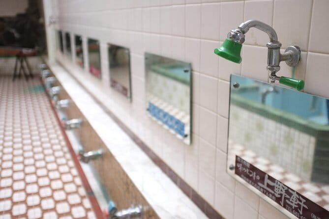 Traditional Concert in Public bath near Kyoto Station - What to Know Before You Book