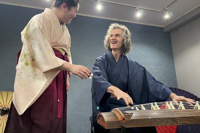 Traditional Japanese Music show & Experience Tour in Kyoto - Finding the Venue at 5F, 306 Higashidaimonjicho